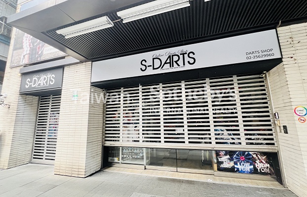 皇翔桂冠黃金店面(S-Darts)建物外觀